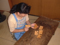 ĂG